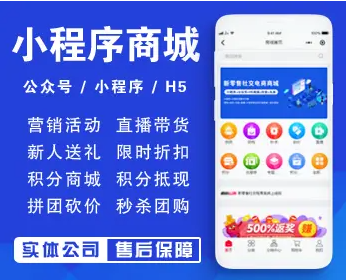 株洲app